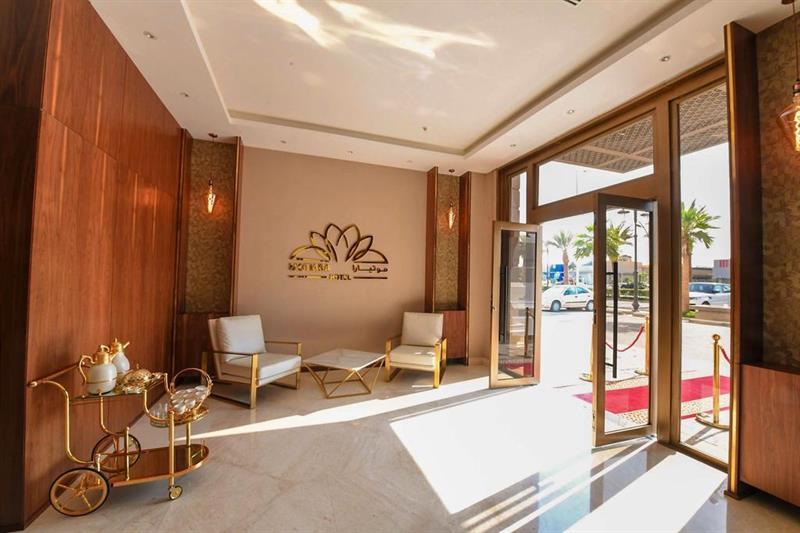 มูเทียรา โฮเต็ล - ลา วาล มอลล์ Hotel ริยาดห์ ภายนอก รูปภาพ