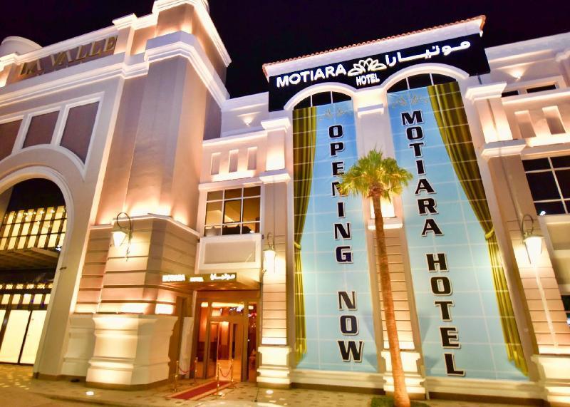มูเทียรา โฮเต็ล - ลา วาล มอลล์ Hotel ริยาดห์ ภายนอก รูปภาพ